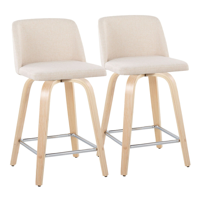 Toriano - Contemporary Fixed Height Counter Stool With Swivel With Square Footrest (Set of 2)