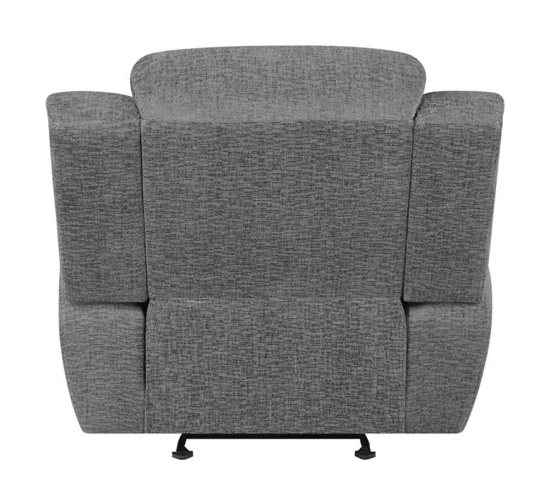 Bahrain - Upholstered Glider Recliner