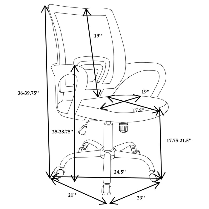 Felton - Upholstered Adjustable Home Office Desk Chair