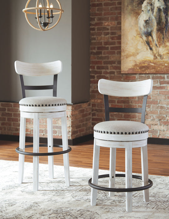 Valebeck - Full Back Swivel Stool