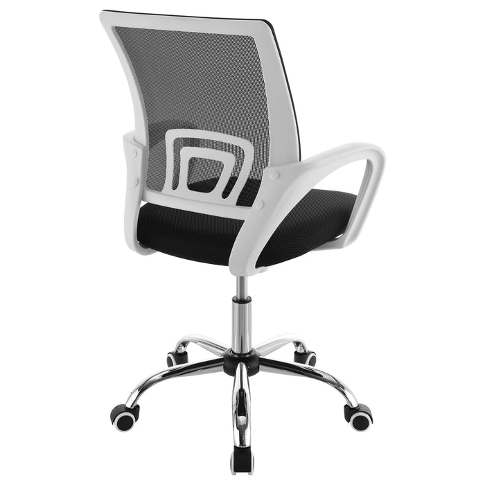 Felton - Upholstered Adjustable Home Office Desk Chair