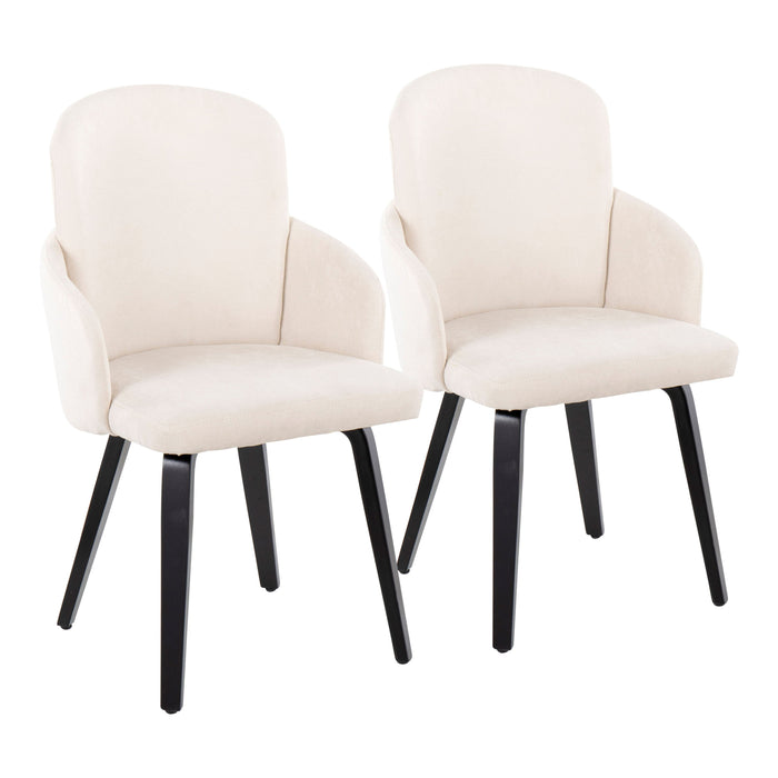 Dahlia - Contemporary Elegant Dining Chair (Set of 2)