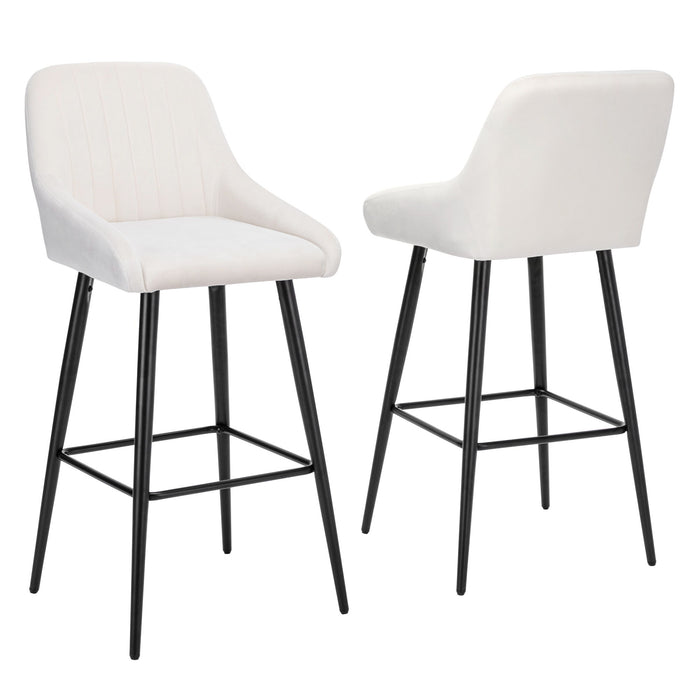 Elegant Lifestyle Modern Bar Stools, Velvet Upholstered Barstools With Back (Set of 2) Bar Chairs For Kitchen Living Room