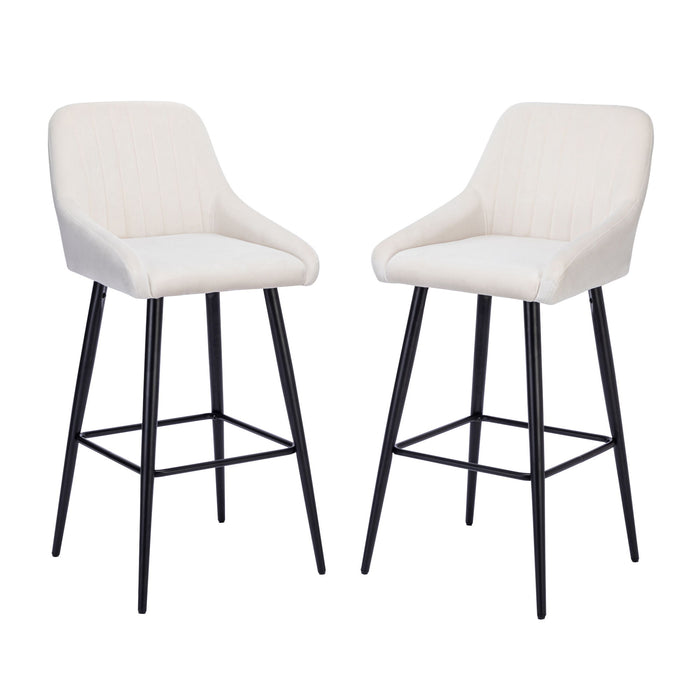 Elegant Lifestyle Modern Bar Stools, Velvet Upholstered Barstools With Back (Set of 2) Bar Chairs For Kitchen Living Room