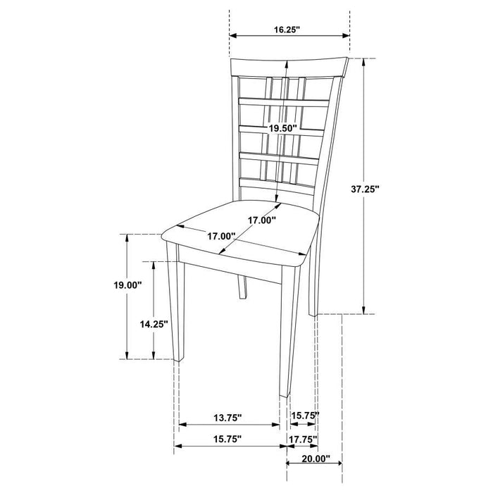 Kelso - Lattice Back Dining Chairs (Set of 2) - Cappuccino